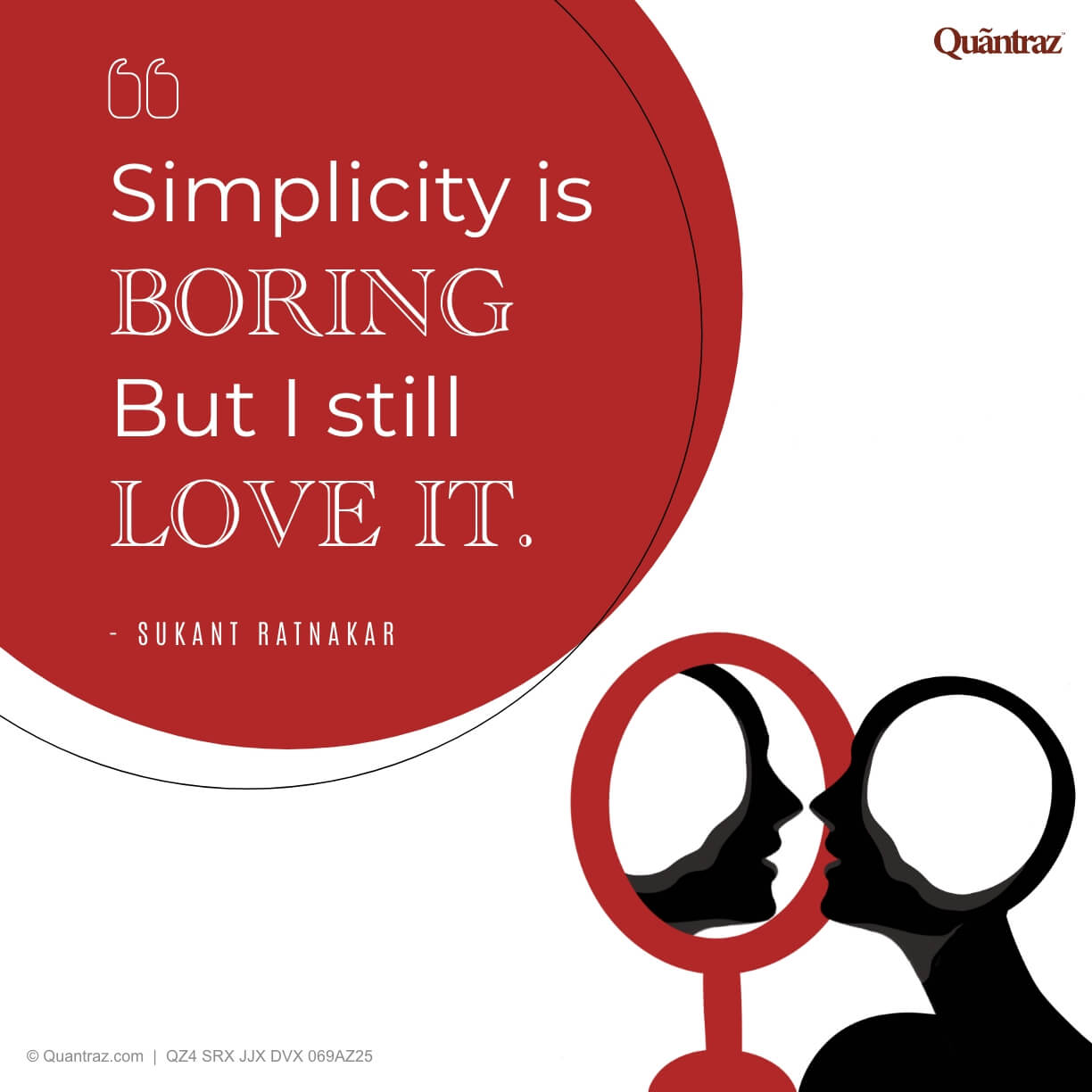 Simplicity is boring