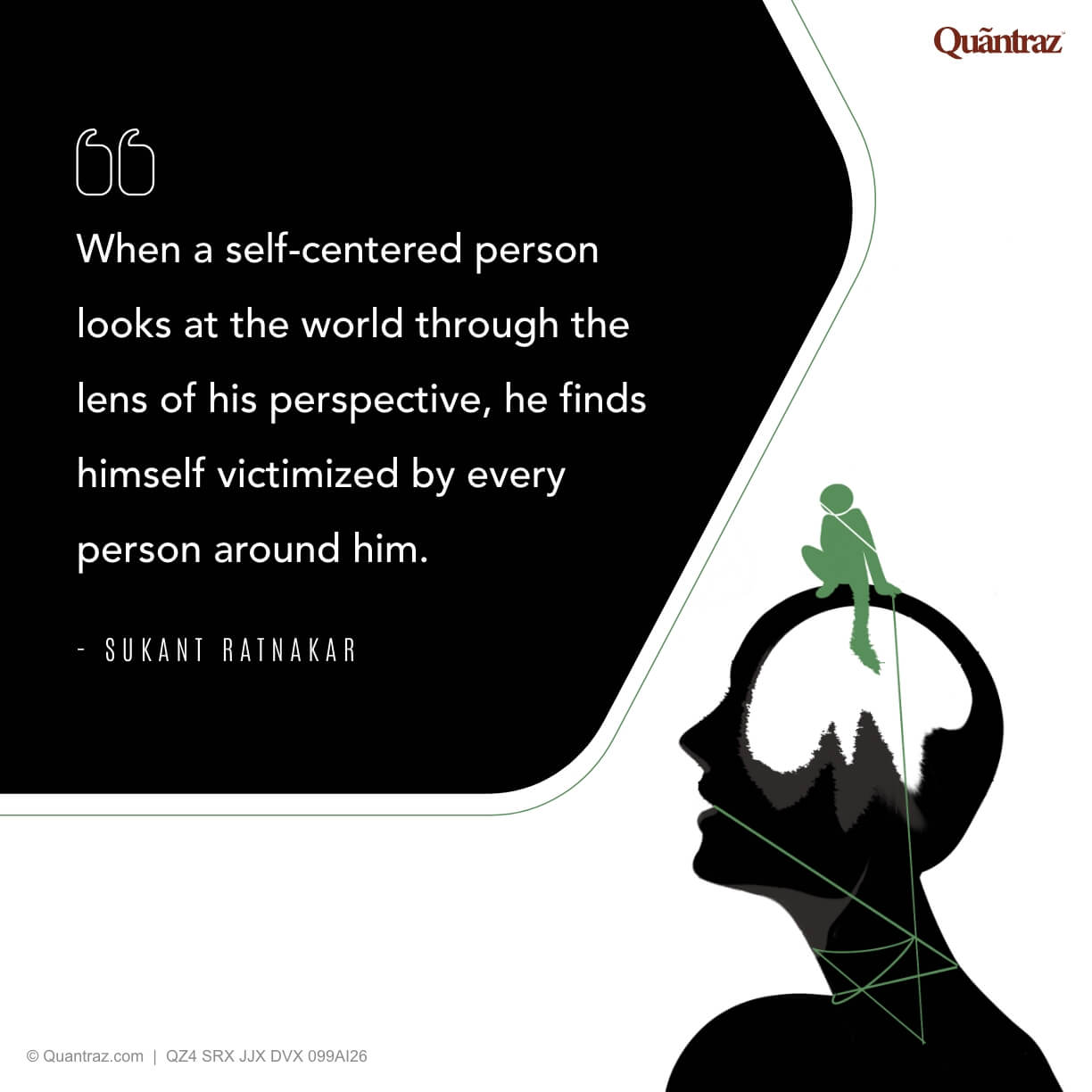 When a self-centered