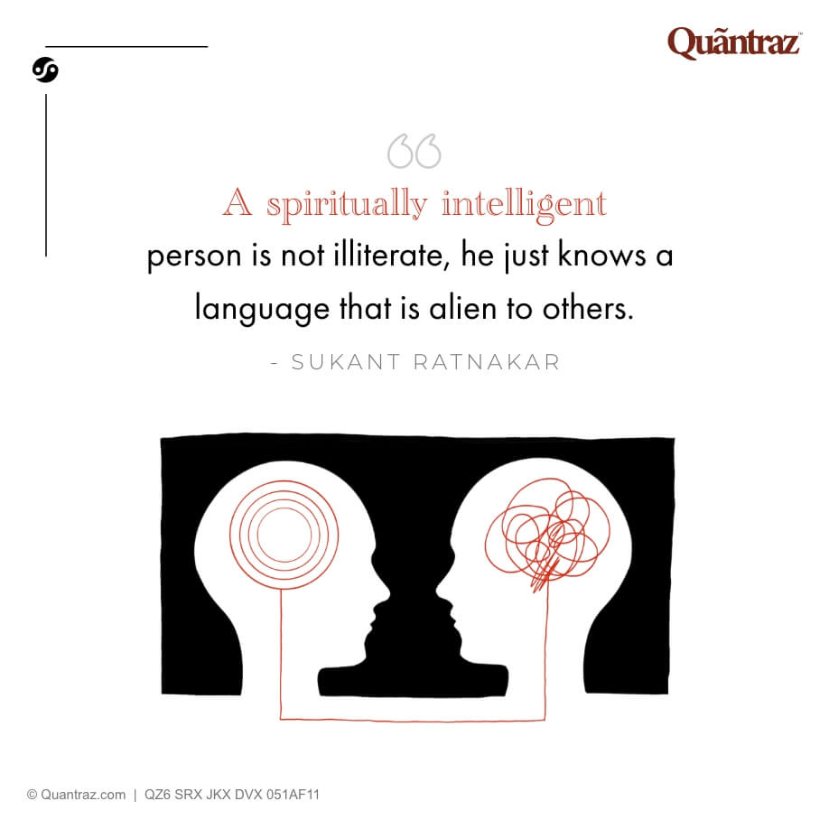 A spiritually intelligent