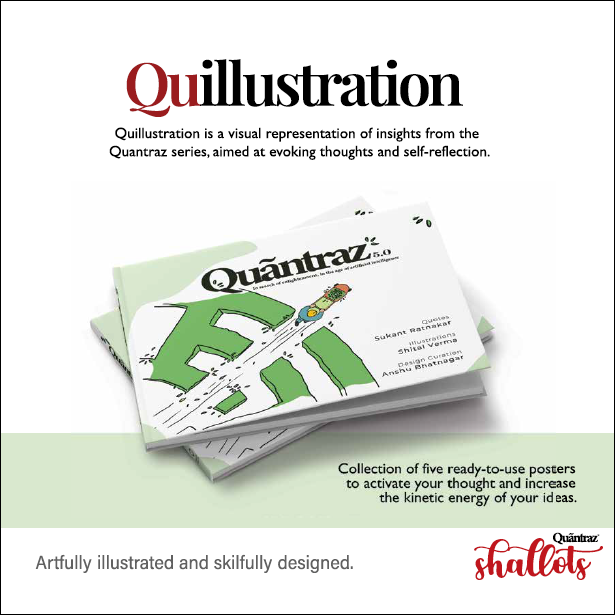 Shallots | SH004 | QZ5