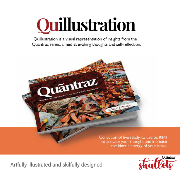 Shallots | SHOO2 | QZ1