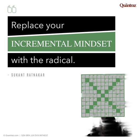 Replace your incremental